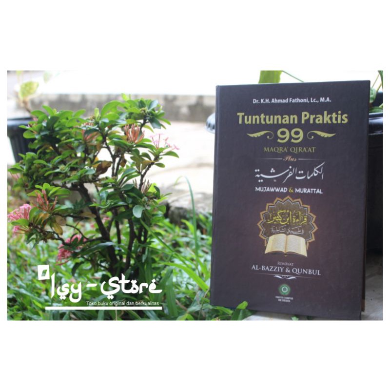 Tuntunan Praktis 99 Maqra Riwayat Bazziy dan Qunbul