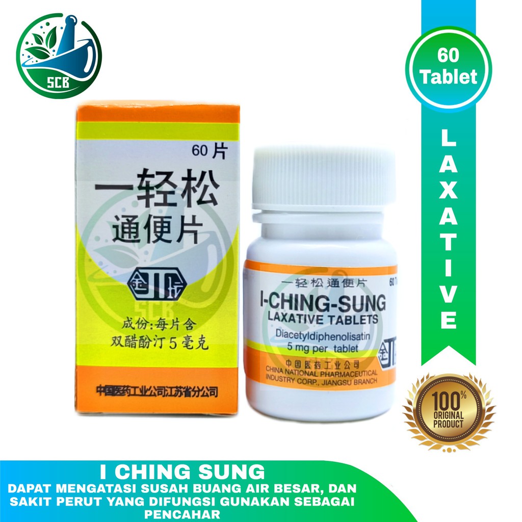 I Ching Sung Laxative Tablet - Obat Melancarkan BAB