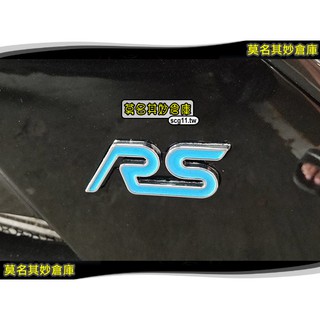Stiker Motif Daun Rs Warna Biru Muda Gaya Racing Untuk Stiker Motif Daun Rs Warna Biru Muda Gaya Racing Untuk