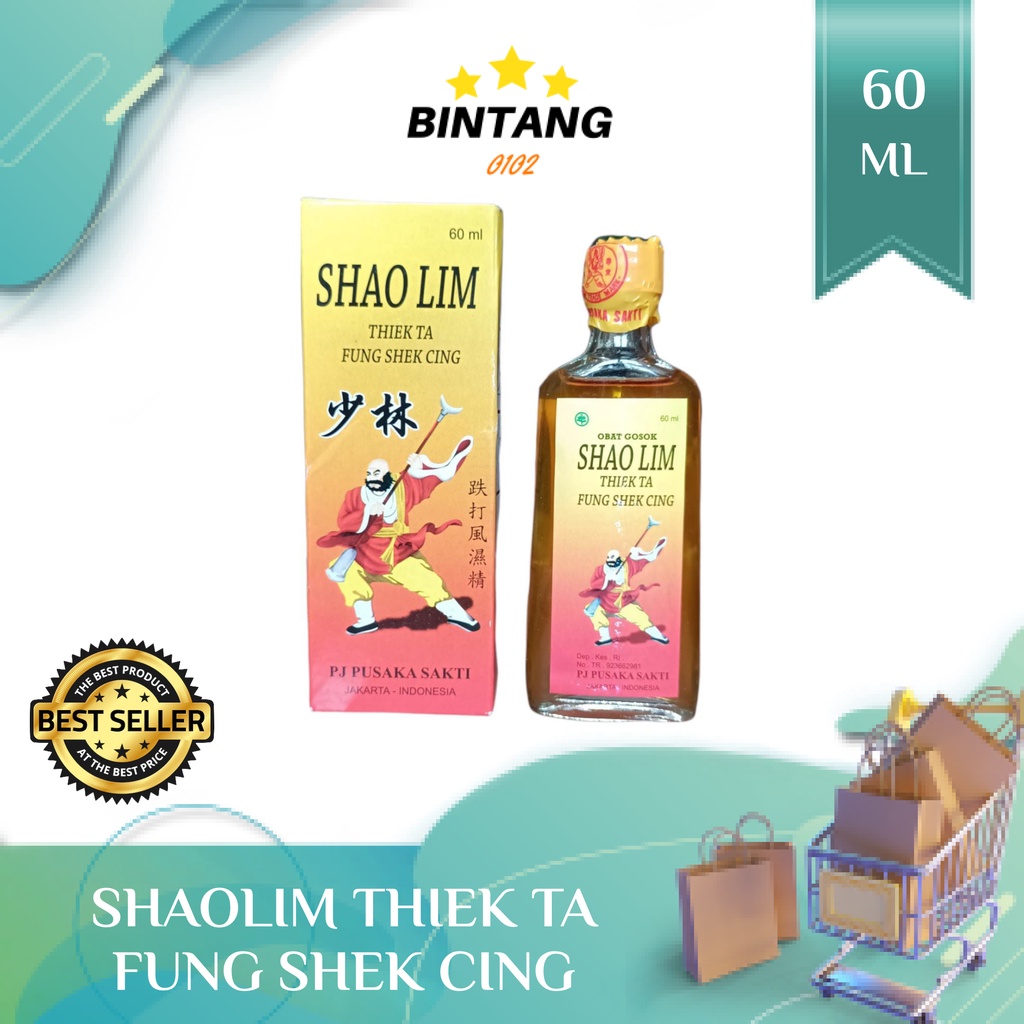 SHAO LIM SHAOLIM Minyak obat Gosok untuk nyeri sendi dansakit otot