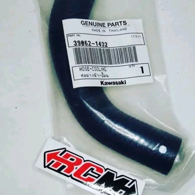 HOSE COOLING SELANG SLANG RADIATOR BAWAH NINJA R RR 2TAK 2T ORI ORIGINAL KAWASAKI KGP ASLI 39062-1432