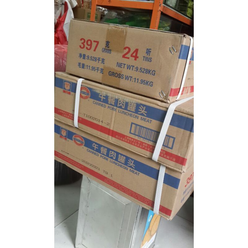

HAM MALING TTS 497g/24pcs