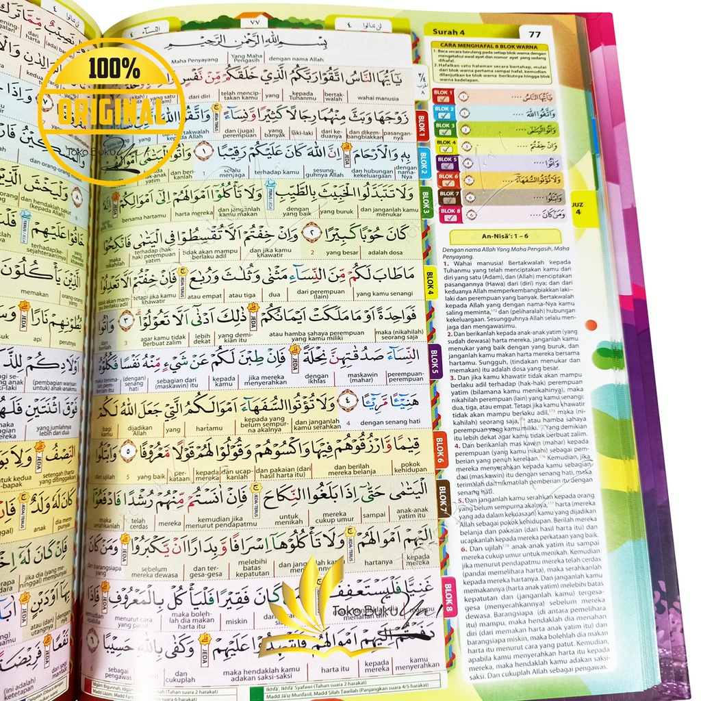 Al Quran Hafazan Premium A5 HC Perkata 8 Blok Tajwid Terjemah