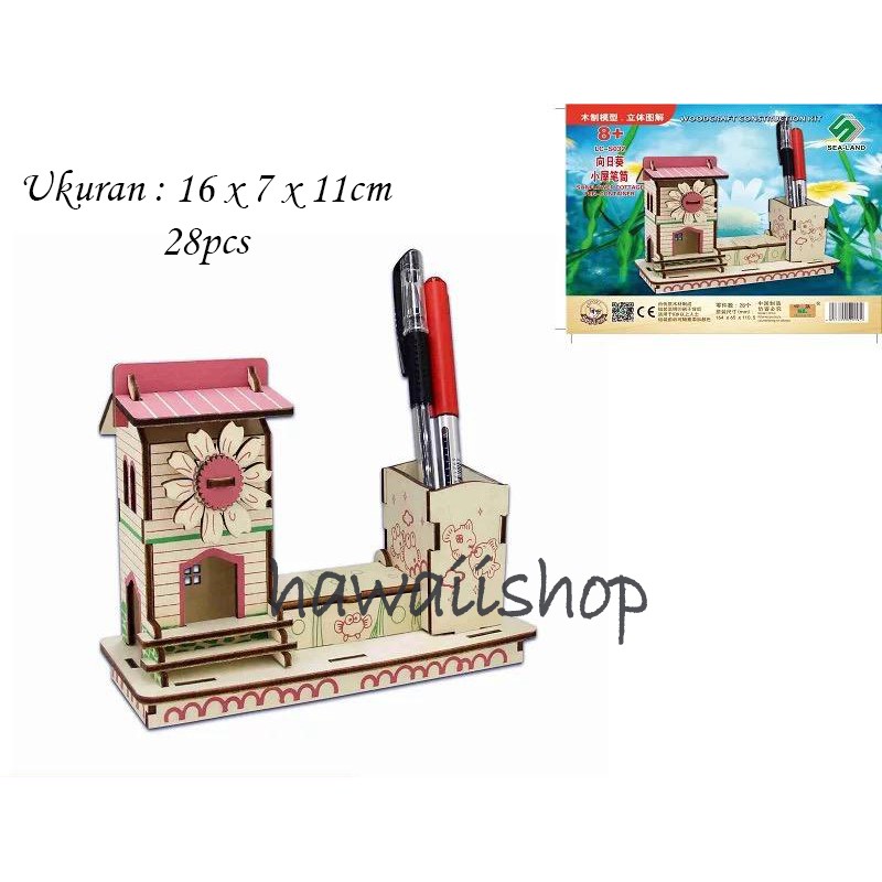 Hawaii ShopPuzzle 3D DIY bahan kayu SUNFLOWER COTTAGE PEN-CONTAINER mainan puzzle edukasi anak (kado