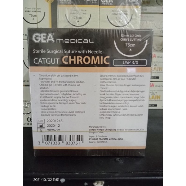 Catgut chromic 3/0 GEA Medical