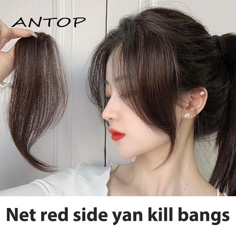 Wig Rambut Poni Wanita Model Klip Lengkung Natural