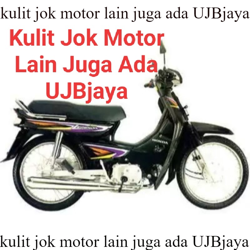 Kulit Jok Motor  Astrea Legenda Standar / Bahan Ori Sarung Jok Motor  Astrea Legenda A3