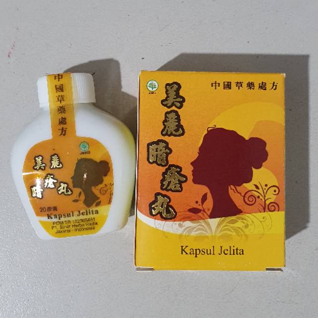 Kapsul Jelita Yang Cheng Mei Li An Chang Wan