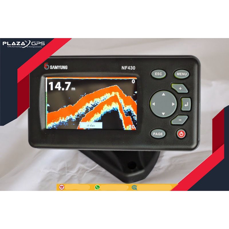 SAMYUNG F430 FISH FINDER