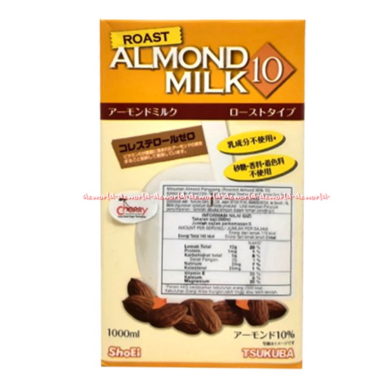 Shoei Tsukuba Almond Milk Non Dairy 1L Original Brown Sugar Roast Susu Uht Siap Minum Kacang Almon Panggang 1000ml