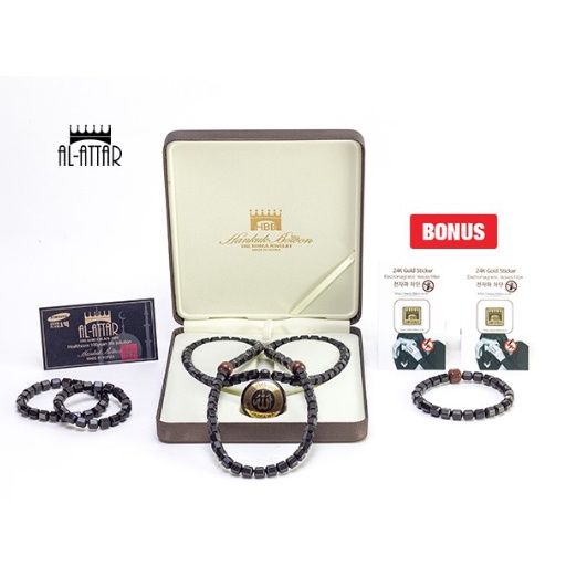 Kalung Al Attar kalung terapi kesehatan Bonus Gelang