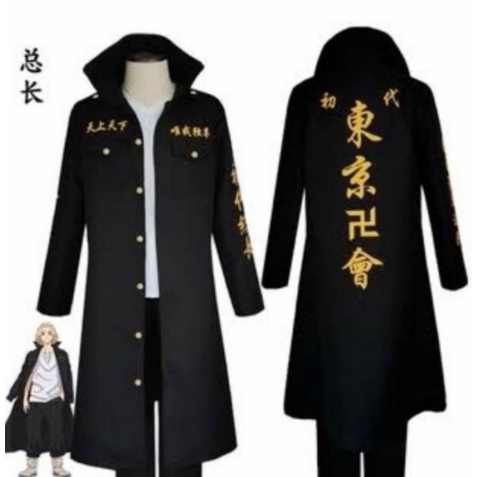 Jaket Jubah Anime Tokyo Revengers Manji Touman Costum Pria Cosplay