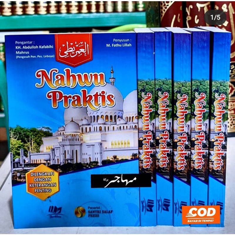 Nahwu Praktis - Nadhom impriti - Penjelasan Nadhom Imrithi - santri salaf press