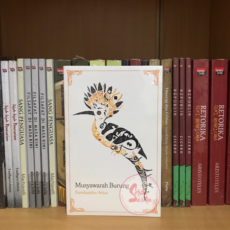 Musyawarah Burung - Fariduddin Attar