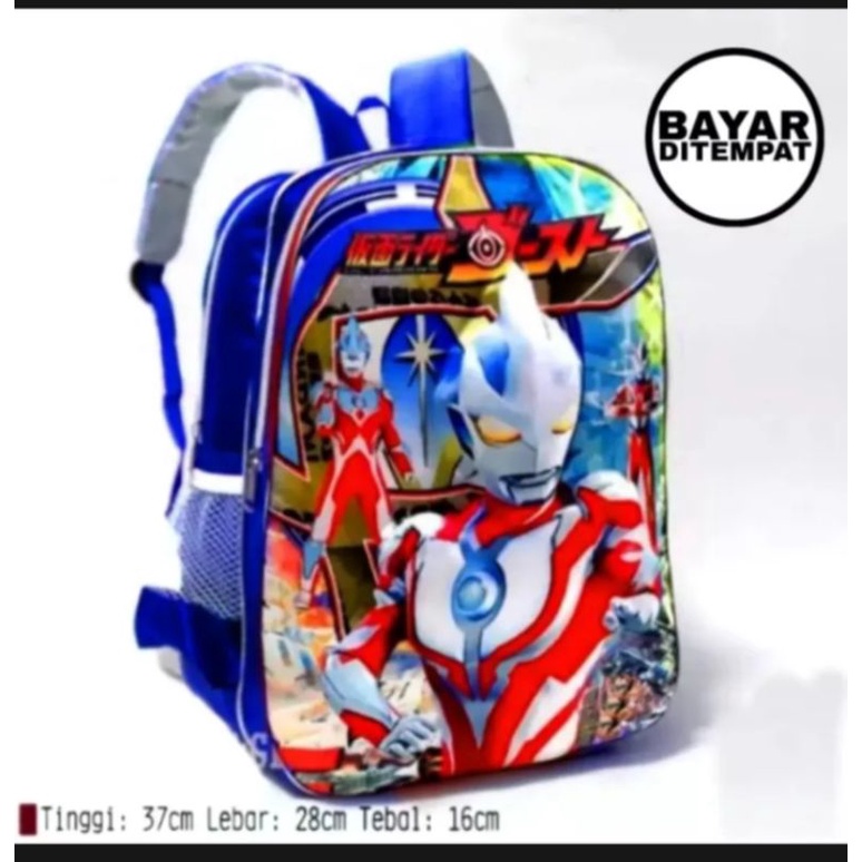 TAS RANSEL ANAK TK &amp; SD 3DIMENSI