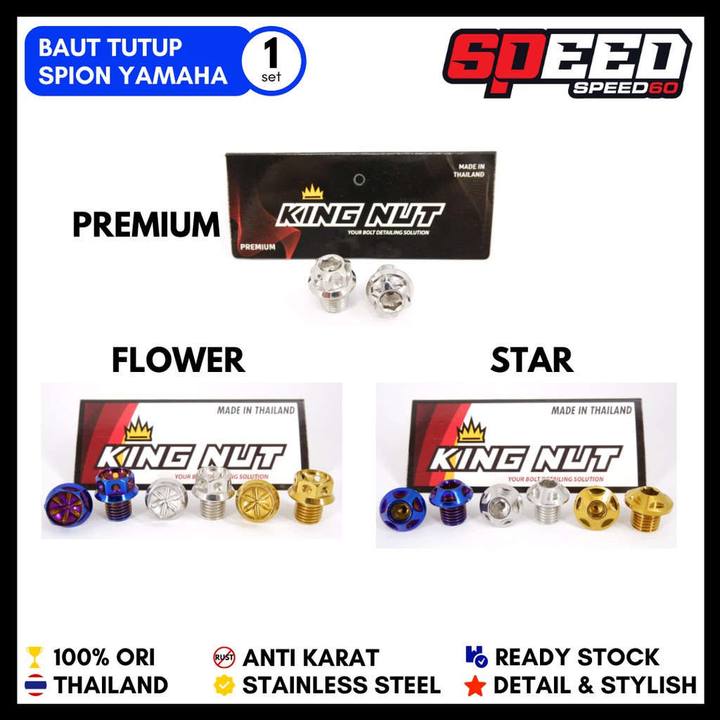 Probolt Baut Tutup Spion Yamaha Mio Fino Nouvo Jupiter Vega Vixion Stainless King Nut Thailand