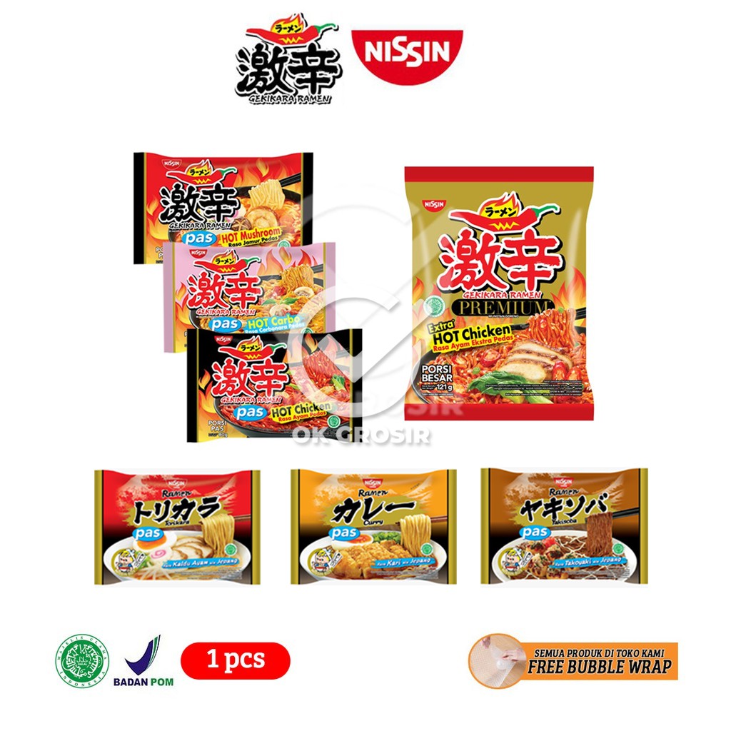 

Nissin Gekikara Ramen Porsi PAS (1 pcs)