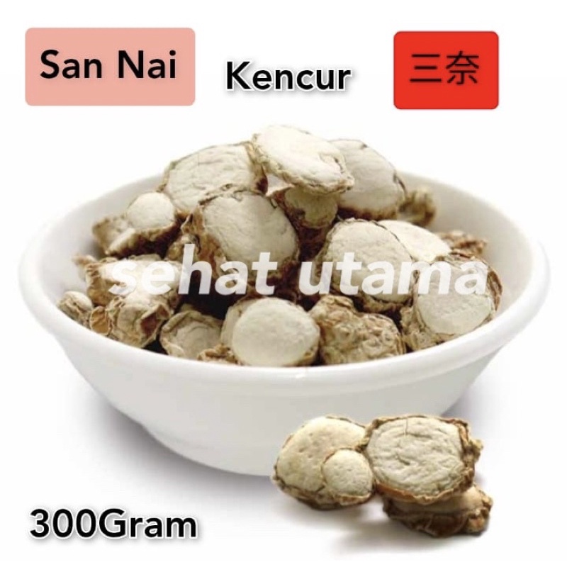 

Kencur Kering Irisan Iris Kaempferia Galanga San Nai (300g)
