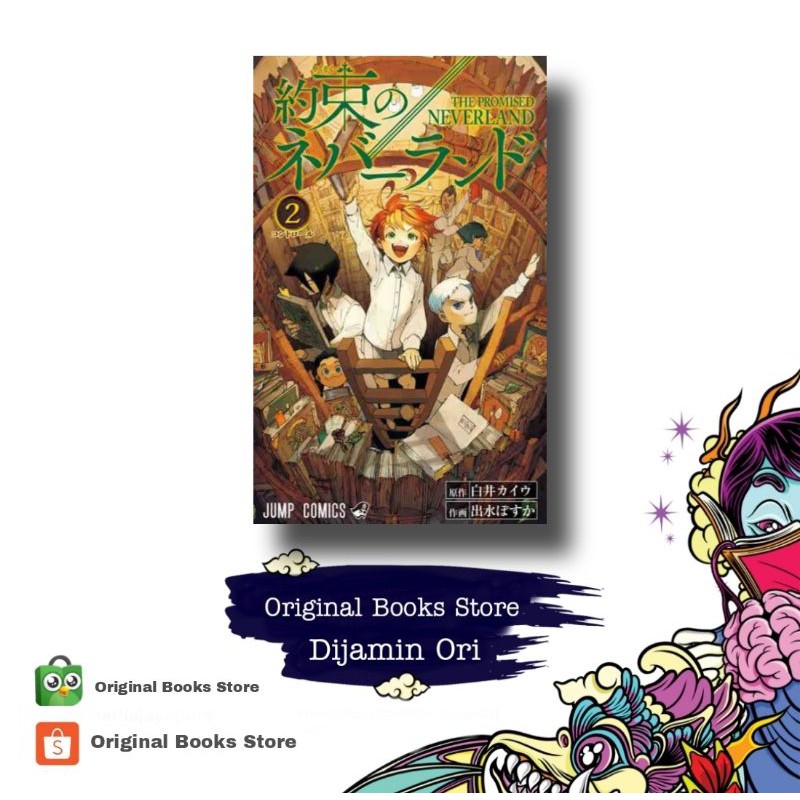 komik the promised neverland 2