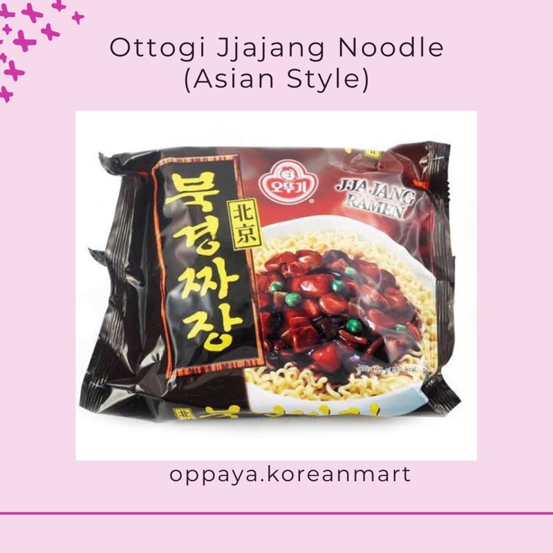 

Ottogi Jjajang Noodle (Asian Style)