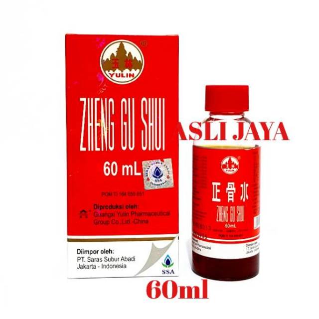 Zheng Gu Shui 60 Ml (Spray) ~ Obat Gosok Keseleo|Bengkak|Retak Tulang