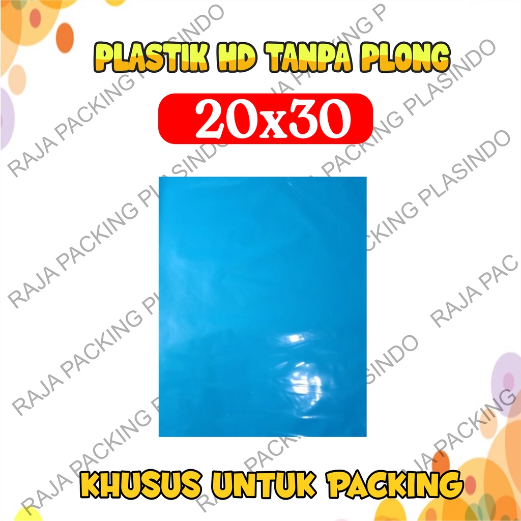 &lt;isi 50pc&gt; Raja Packing PLASTIK HD TANPA PLONG UK 25X35 isi 50 lembar TEBAL 0,45 Shopping Bag