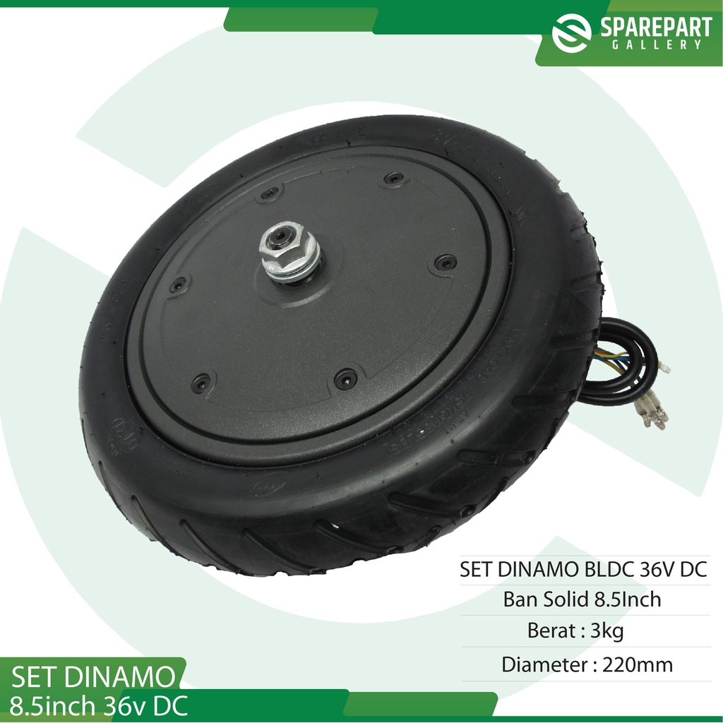 Dinamo bldc 8.5inch 36v DC with tire skuter listrik otoped motor bldc