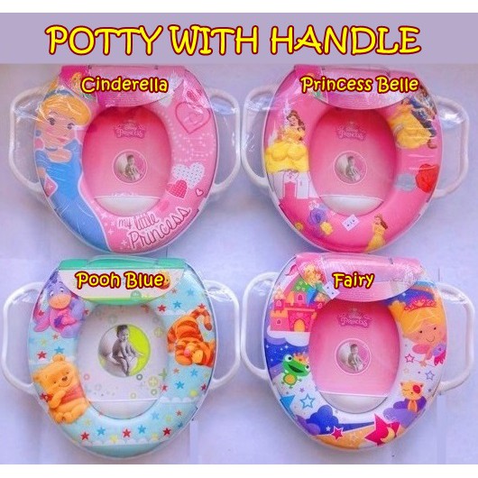 Potty Seat Handle ( POTTY ANAK / DUDUKAN WC )