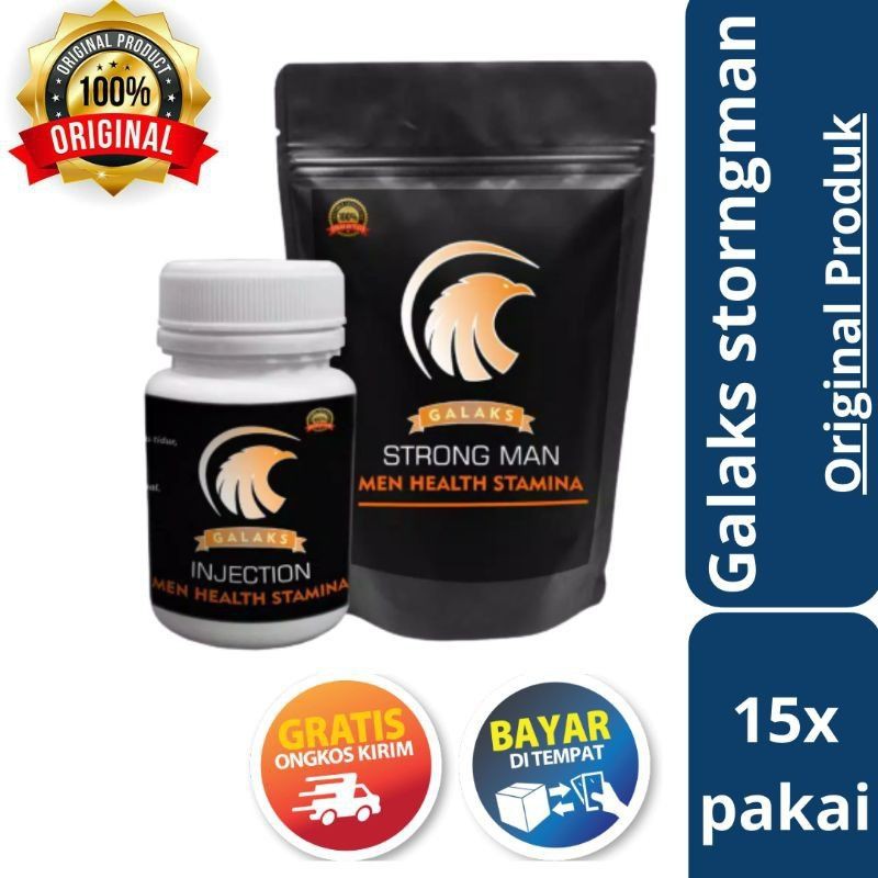 GalaksStrongmanOriginal