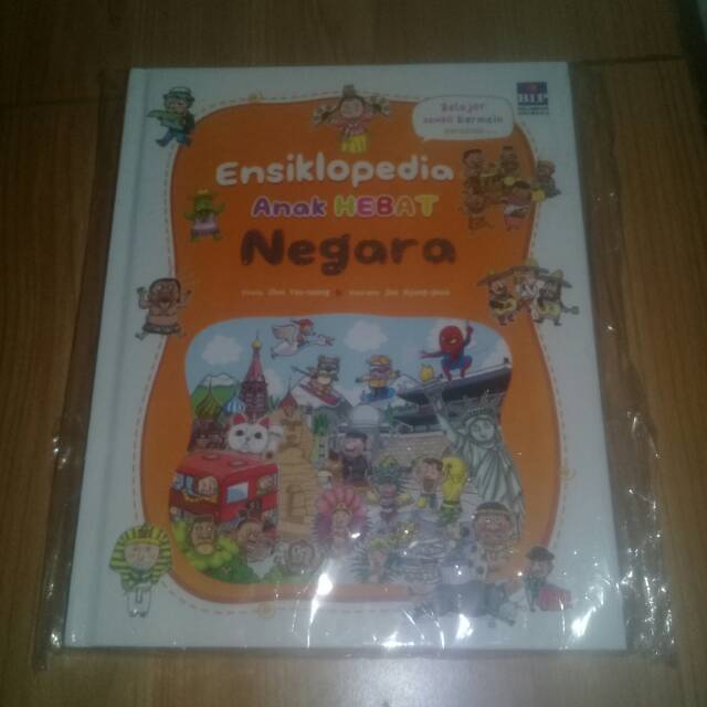 Ensiklopedia anak hebat negara