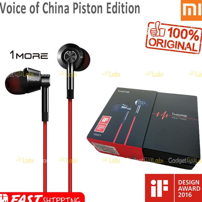 XIAOMI 1MORE VOICE OF CHINA EDITION ORIGINAL PISTON IN-EAR HEADPHONES