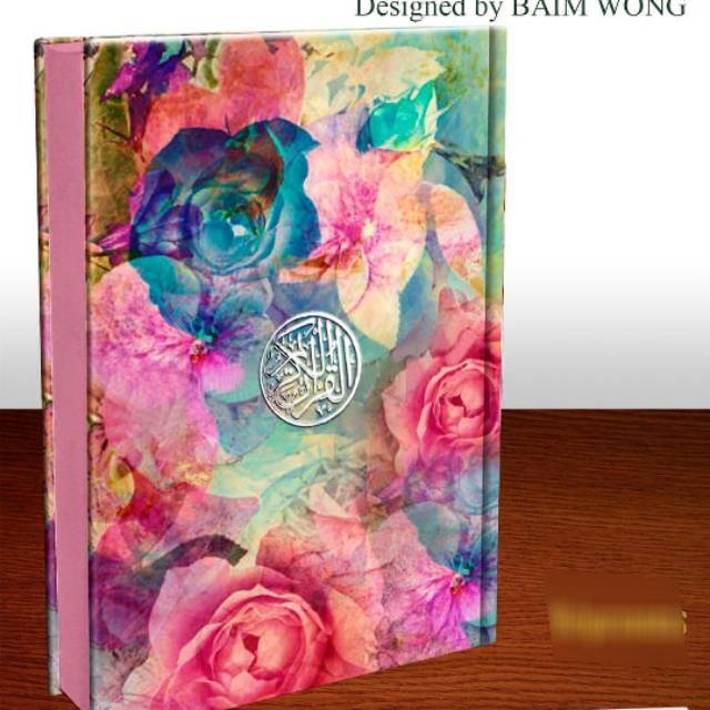 Alquran Special Edition Baim Wong
