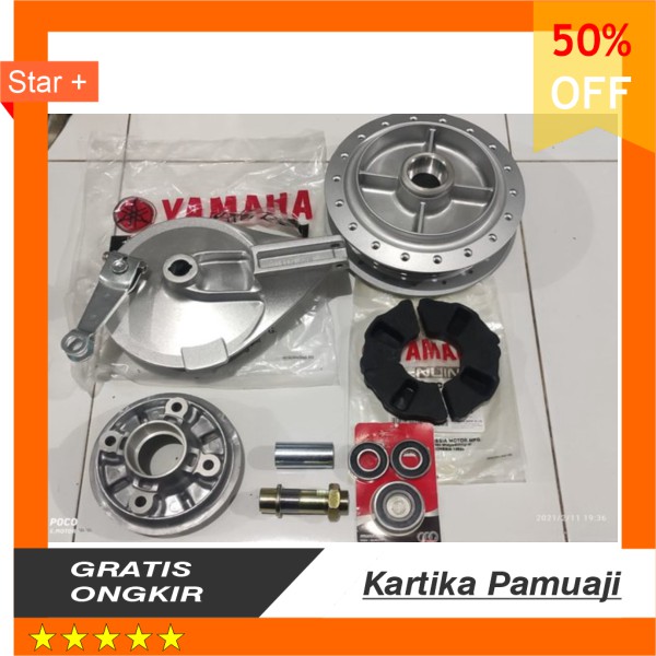 Tromol Belakang King Set PNP GL CB MP