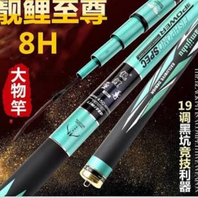 Namijishu tegek inport