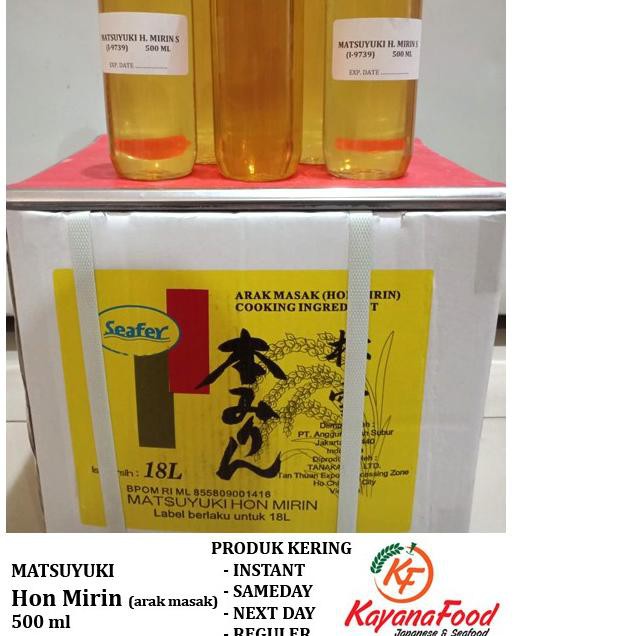 

Matsuyuki Hon Mirin 500 ml (Share) Kode(A19B30)