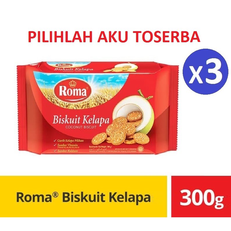 Biskuit Roma Kelapa 300 gram ( 1 PAKET ISI 3 )