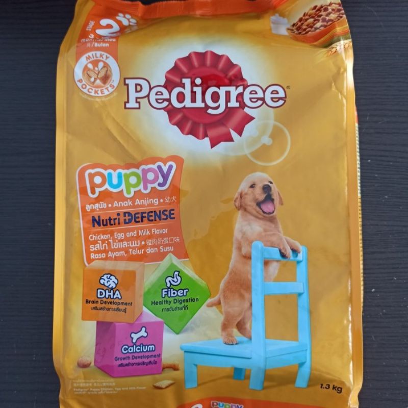 Pedigree Puppy Chicken Egg and Milk 1.3kg 1.3 kg Makanan Anak Anjing