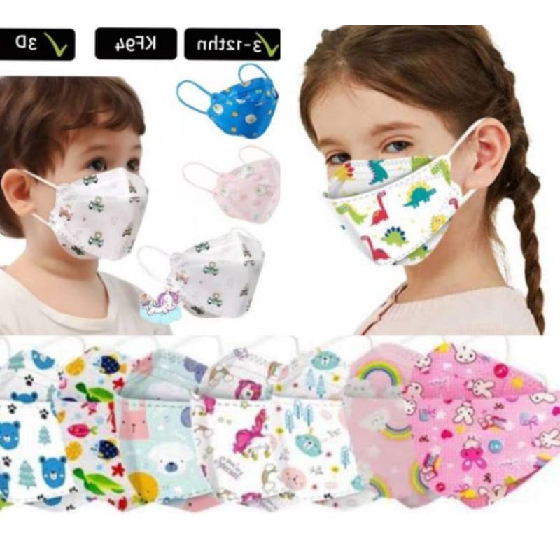 MASKER KF 94 ANAK/KF ANAK/MASKER ANAK MURAH 10 PCS