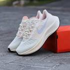 Sepatu  Nike Zoom Pegasus 37 White Salmon