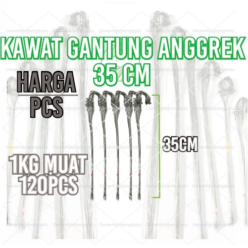 Kawat Gantung 35Cm Pot anggrek Kawat gantung murah terlaris