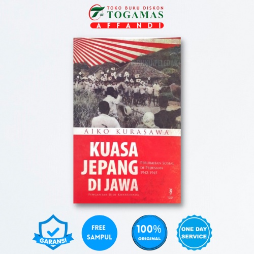 KUASA JEPANG DI JAWA | AIKO KURASAWA