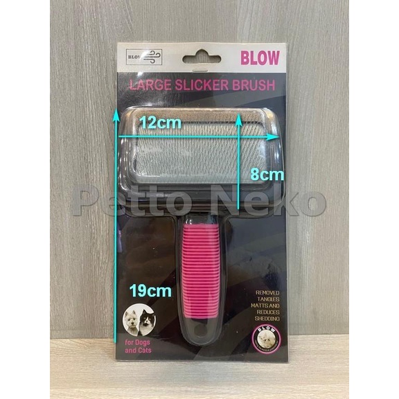 Sisir Blow Slicker Brush