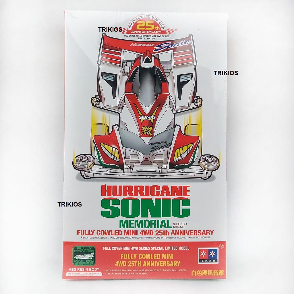 Rep. Tamiya Mini 4wd Merk Daxing Hurricane Sonic Full White Super TZX Chassis