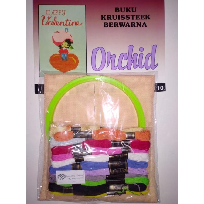 ~~~] Paket Sulam Strimin Set Pemidangan Kayu Plastik Lengkap Buku Kristik