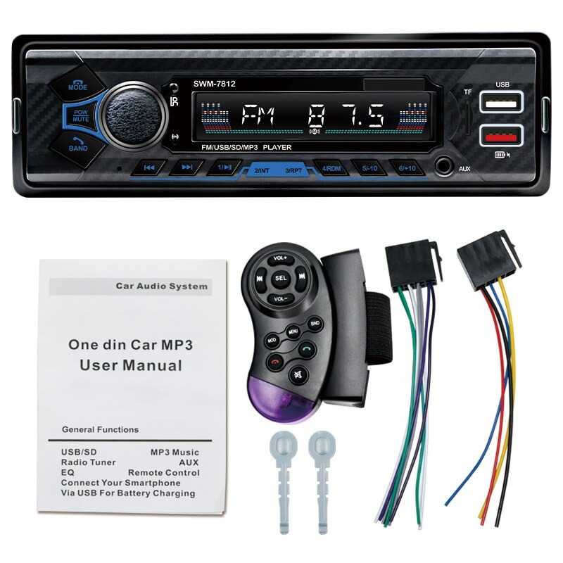 BQCC Tape Audio Mobil Voice Bluetooth MP3 Player USB Charge - SWM-7812