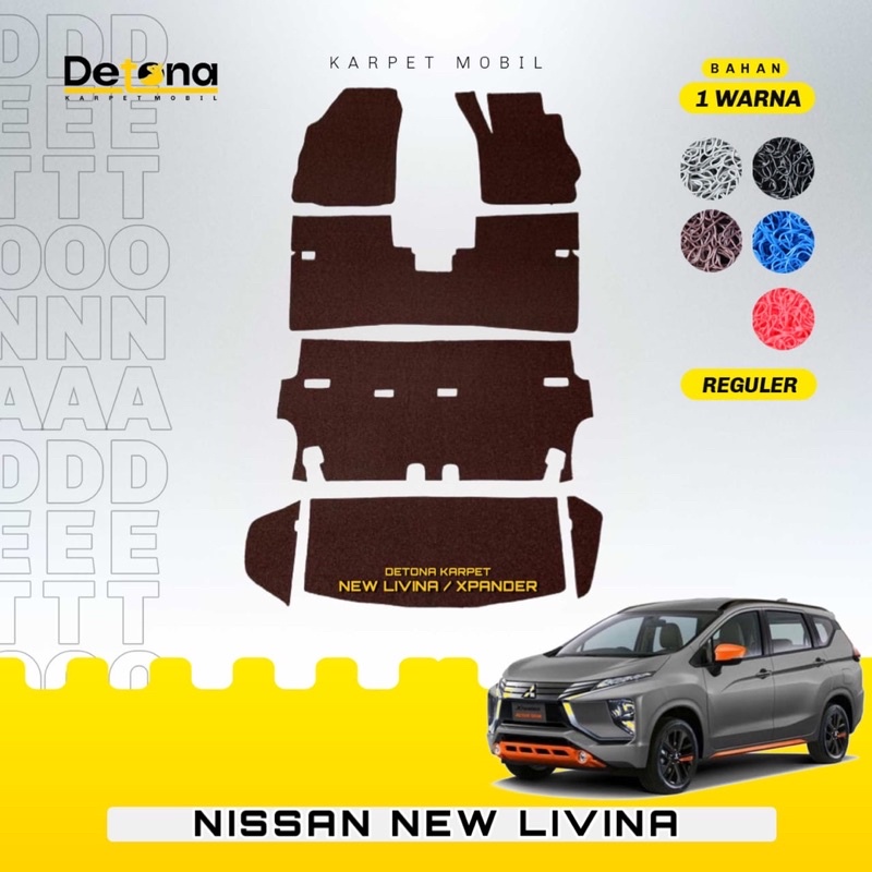 Karpet Mobil Mie Nissan NEW LIVINA / Karpet Mie Mobil Nissan NEW LIVINA ALL TYPE