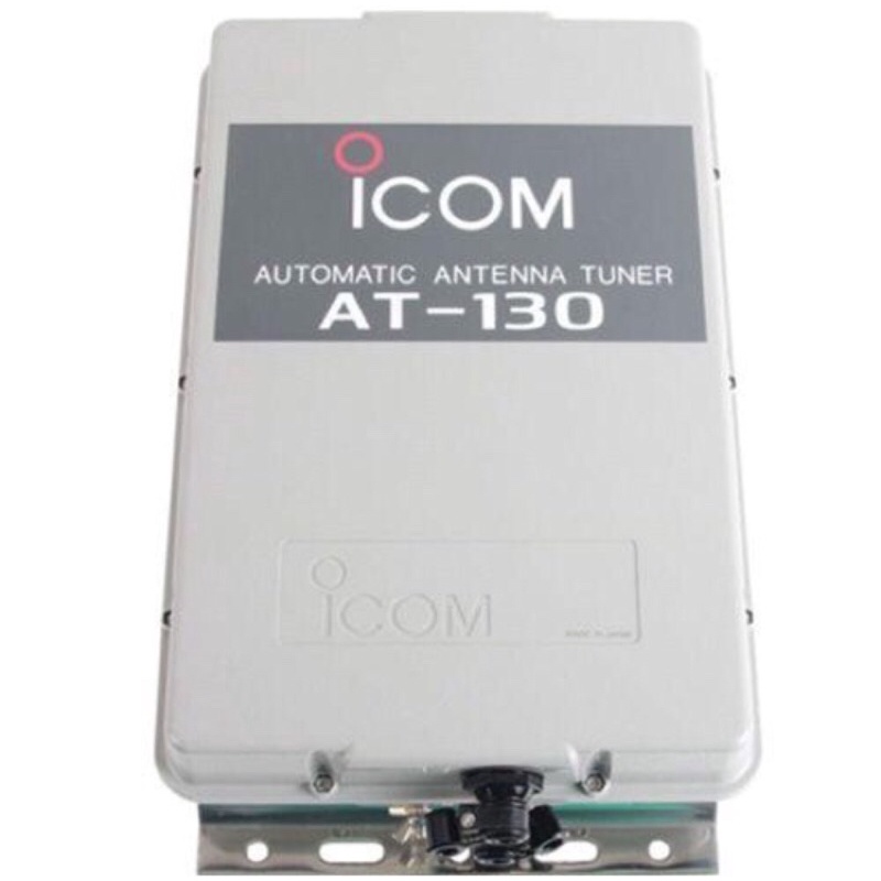 Automatic Tunner AT-130 (From ICOM Radio-IC M710)