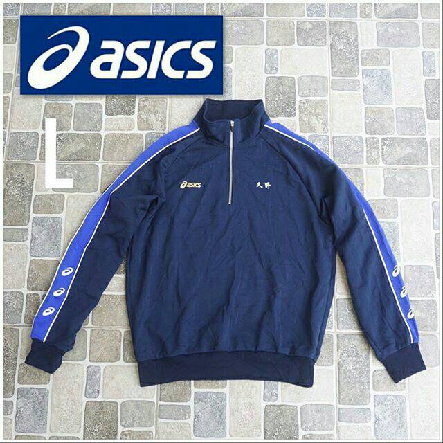 asics track top