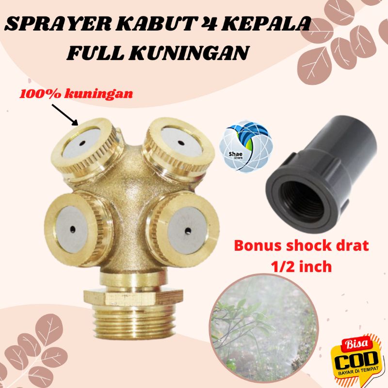 SPUYER KABUT SPRAYER NOZZEL EMBUN 4 KEPALA KANDANG JAMUR TIRAM RUMAH KACA TERMURAH SHAESTORE15