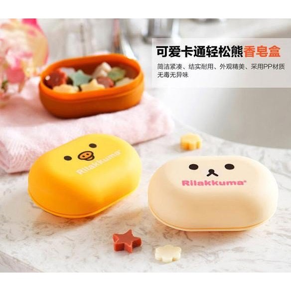 KOTAK SABUN MANDI Motif Kartun Rilakuma Kamar Mandi Box Tempat Sabun Batang Lucu Unik Karakter